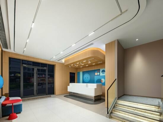 Hotel Home Inn Neo Hotel, Shanghai, photo