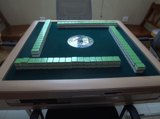 Фото Shuangyang Hotel