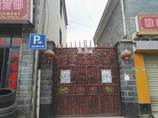 Фото 79994069267