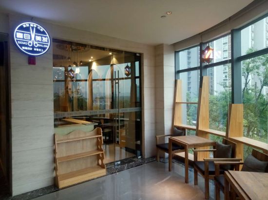 Фото Rayfont Hotel Chengdu