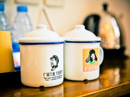 Фото Nostalgia Hotel Beijing Yonghe Lama Temple