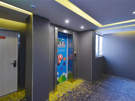 Фото Budingjiudian Hotel