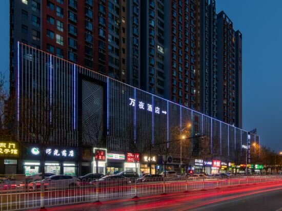 Hotel Wan ye hotel, Taiyuan, photo