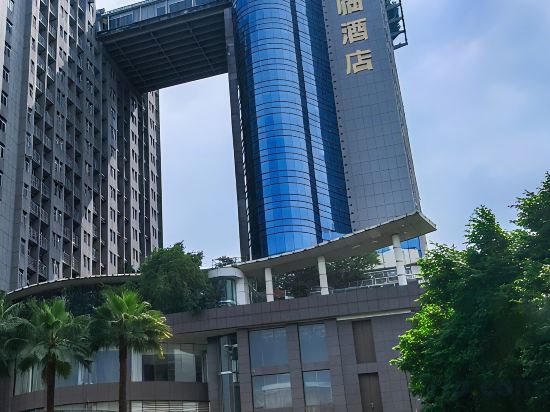 Фото Chongqing Carlton Hotel