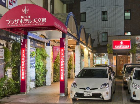 Фото Kagoshima Plaza Hotel Tenmonkan