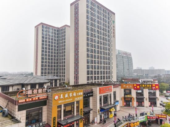 Фото Holiday Inn Express Shanghai Jiading Industry Park