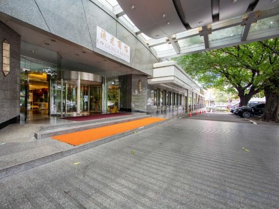 Фото Liuhua Hotel Guangzhou