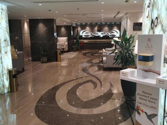 Фото Asal Al Hamra Hotel Jeddah