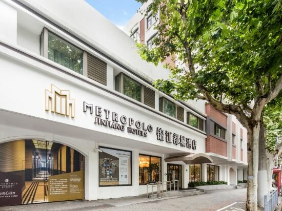 Фото Jinjiang Metropolo Shanghai Xintiandi Hotel