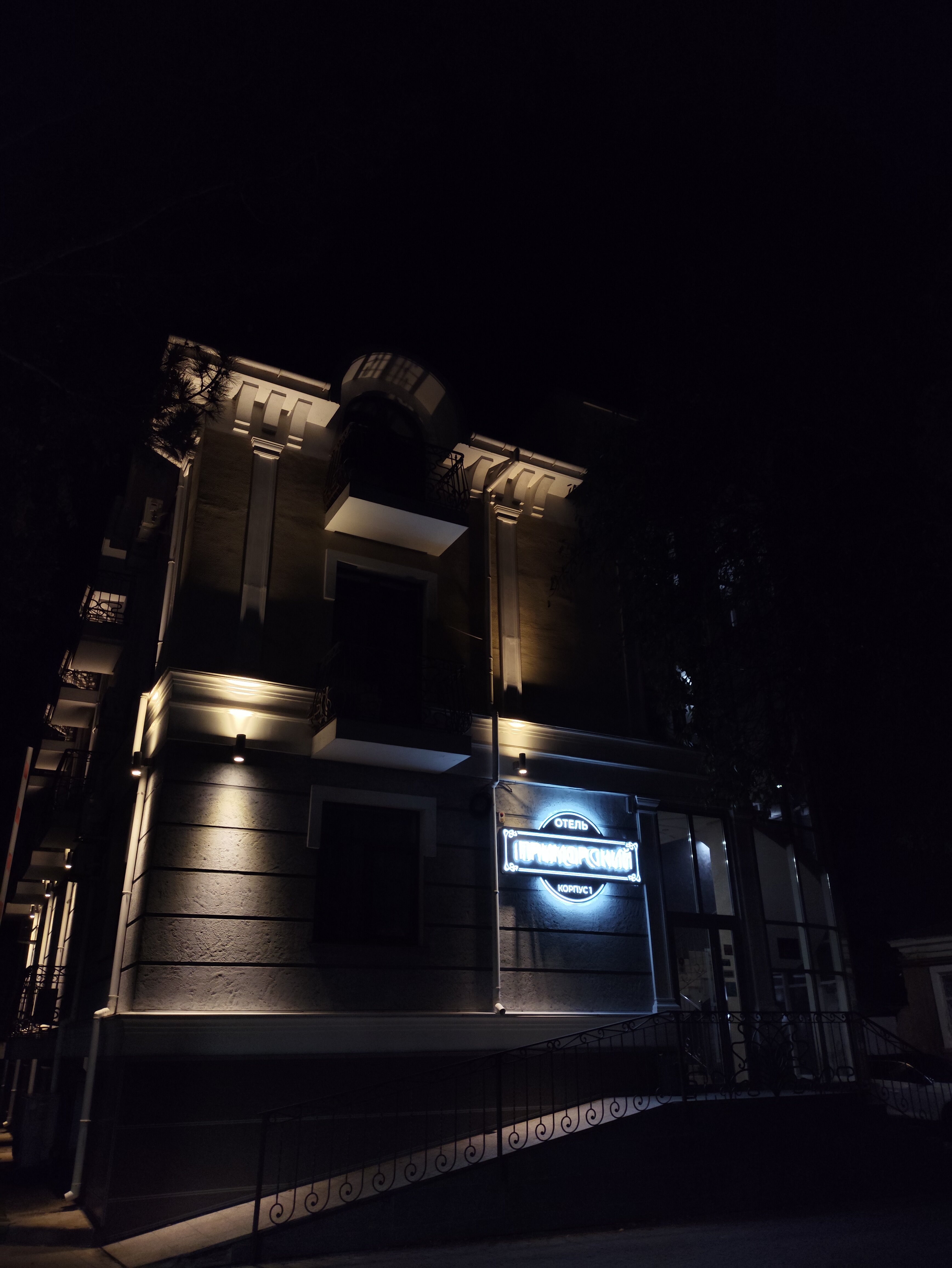 Фото Приморский