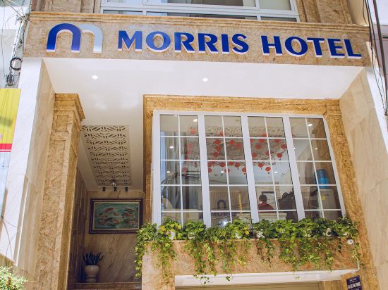 Фото Morris Hotel Nha Trang