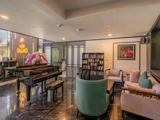 Фото The Palms Hotel Phan Thiet