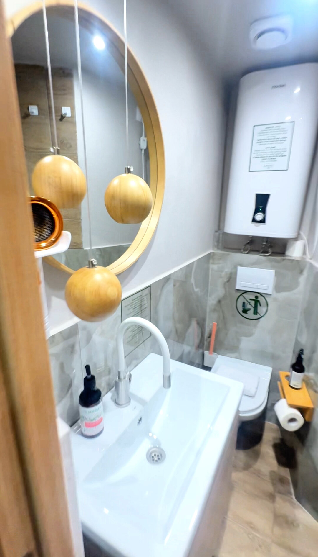 Фото Сити'ко на Пушкинской