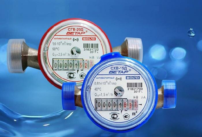 Counters and metering devices Акватехника, Pskov, photo