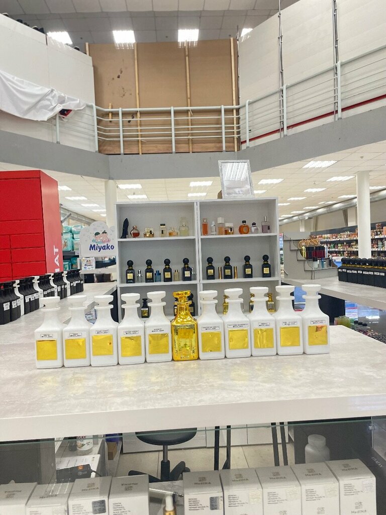 Supermarket Lider, Aksay, photo