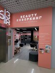 Суть (6th Microdistrict, 38), nail salon