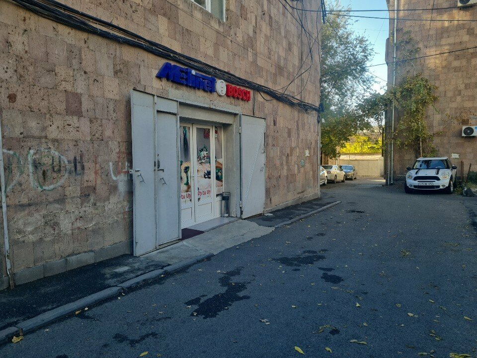 Construction equipment and machinery Melinet Bosch, Yerevan, photo