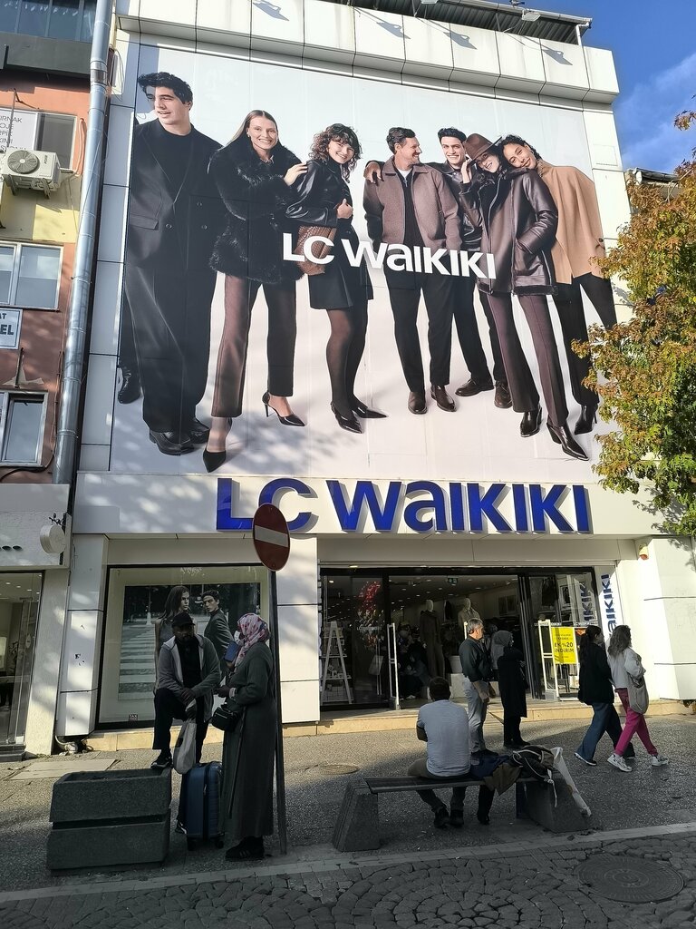 Clothing store LC Waikiki Türkiye, Yalova, photo