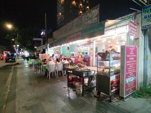 Minh Ky My Gia (Bình Thuận Province, Phan Thiết, Nguyễn Đinh Chiểu), cafe