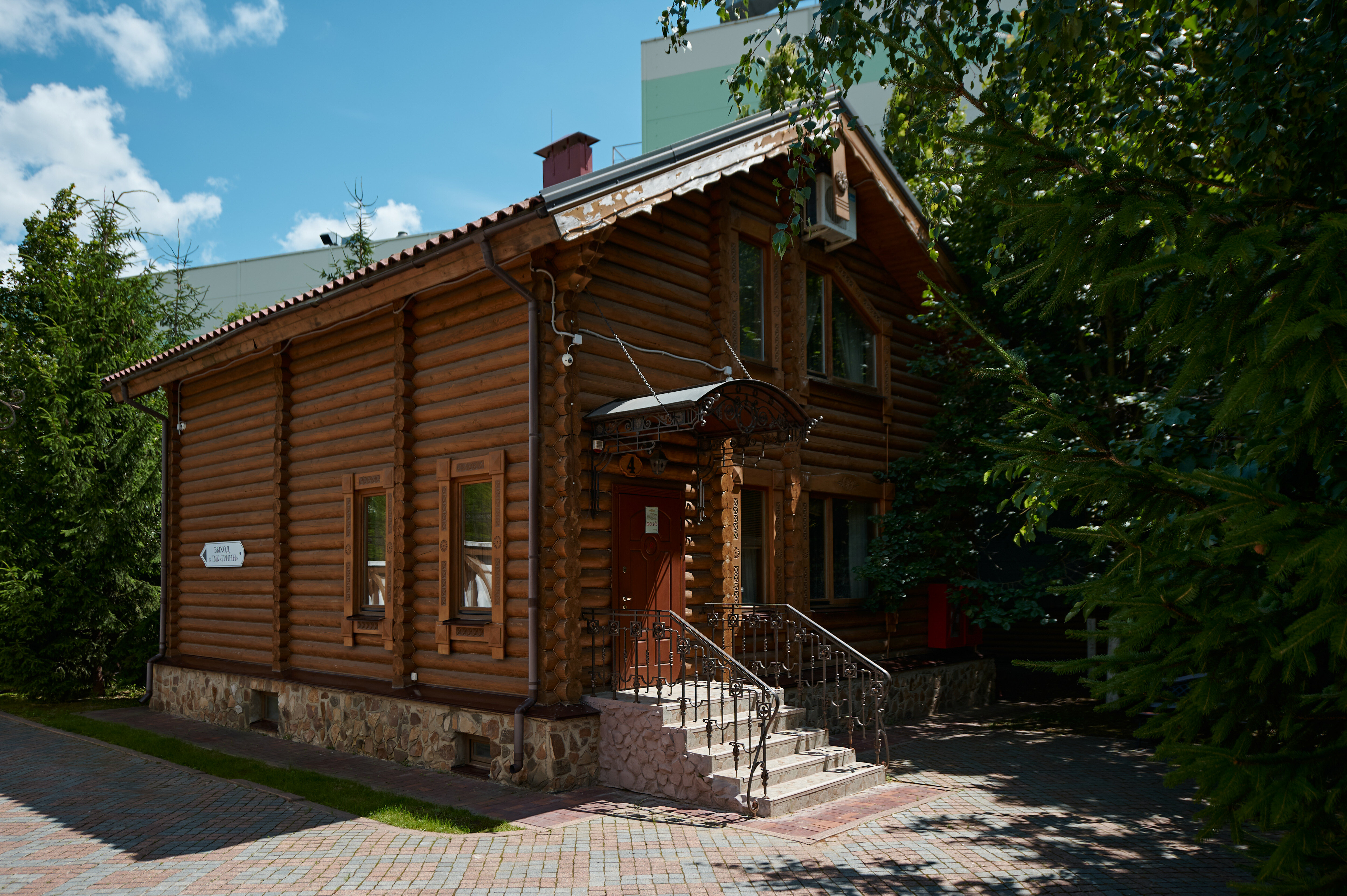 Фото Орловское поместье