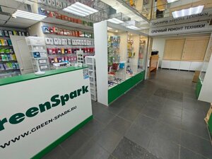GreenSpark (Pobedy Street, 33), items for mobile phones