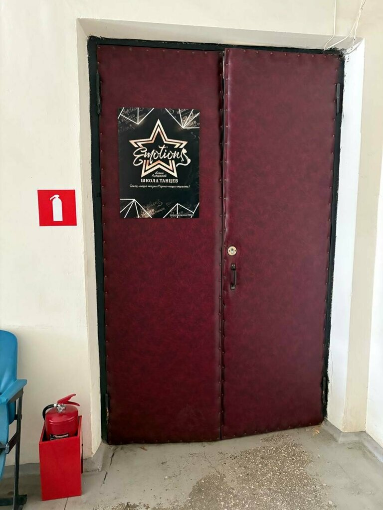 Eyebrow and eyelash salon Estetic studio, Orel, photo