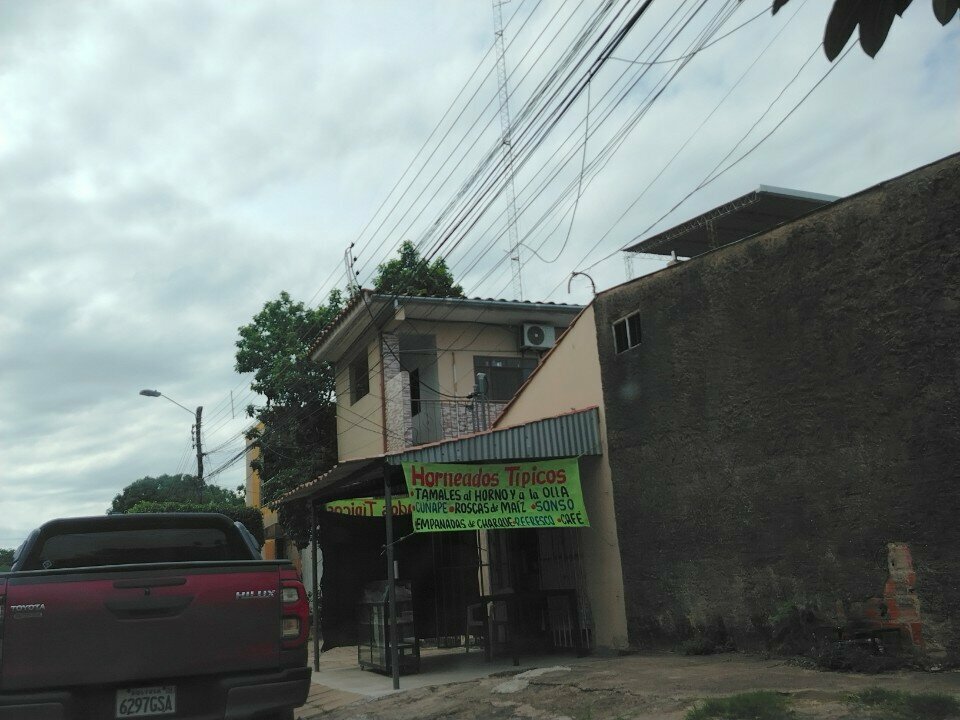 Bakery Horneados típicos, Santa Cruz de la Sierra, photo