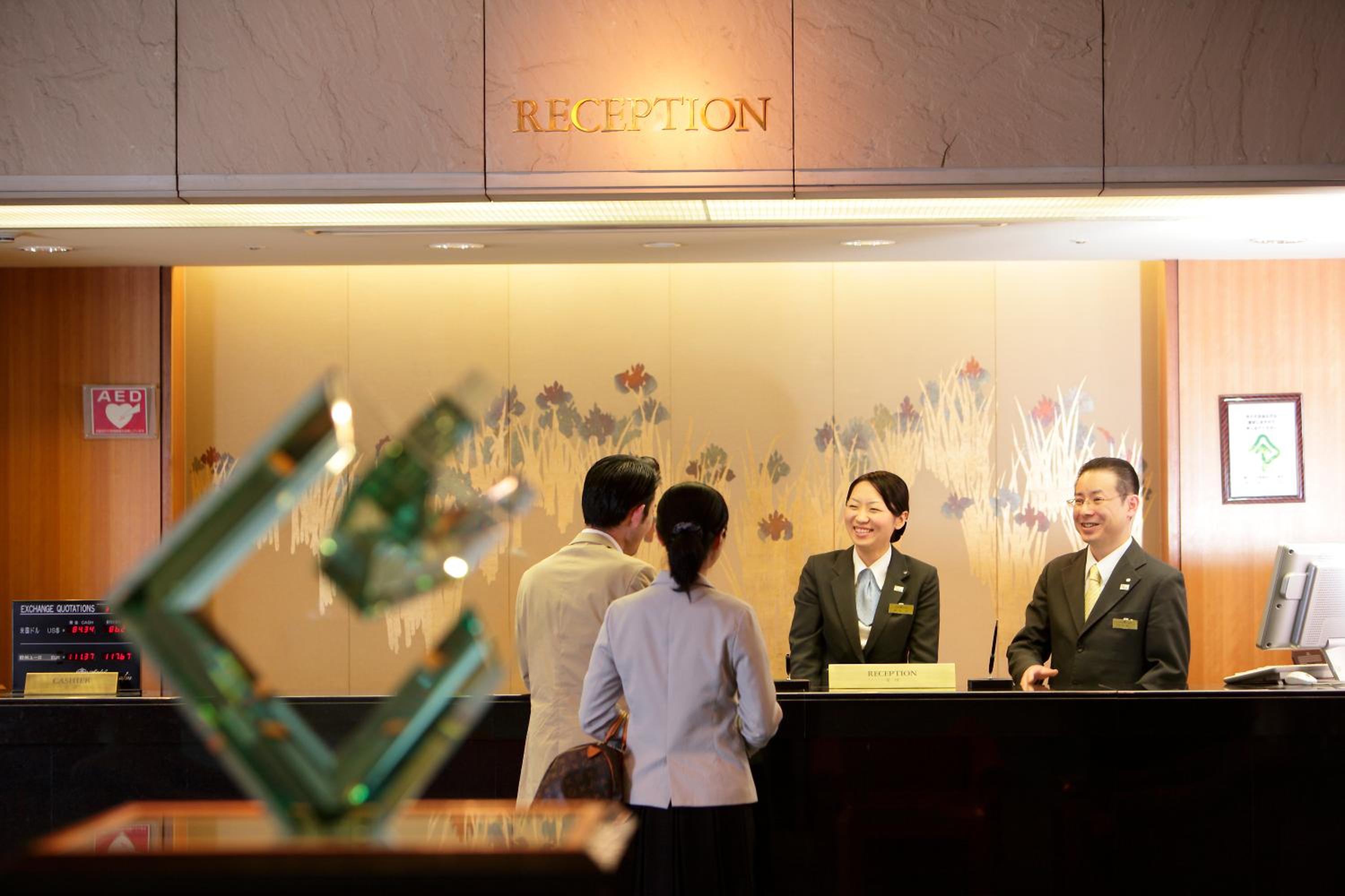 Фото Hotel Hamatsu