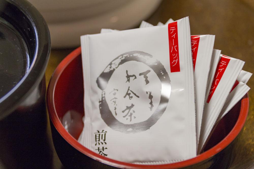 Фото Oyado Ishicho