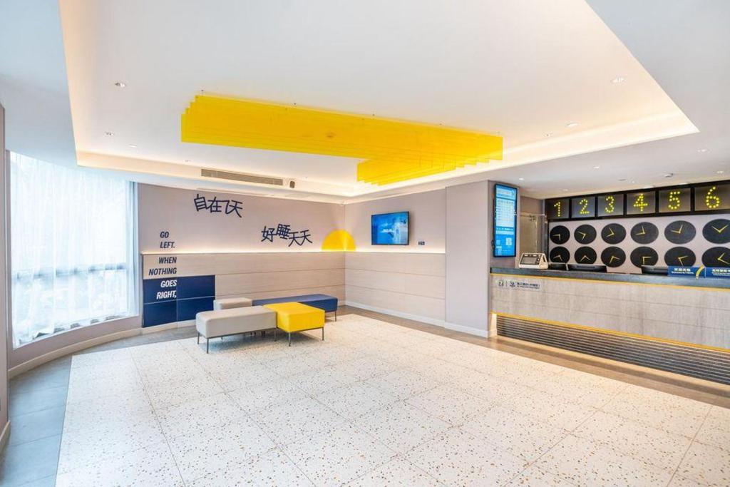 Фото 7Days Inn Shanghai LuJiaZui ShiMao Riviera GaRoaden