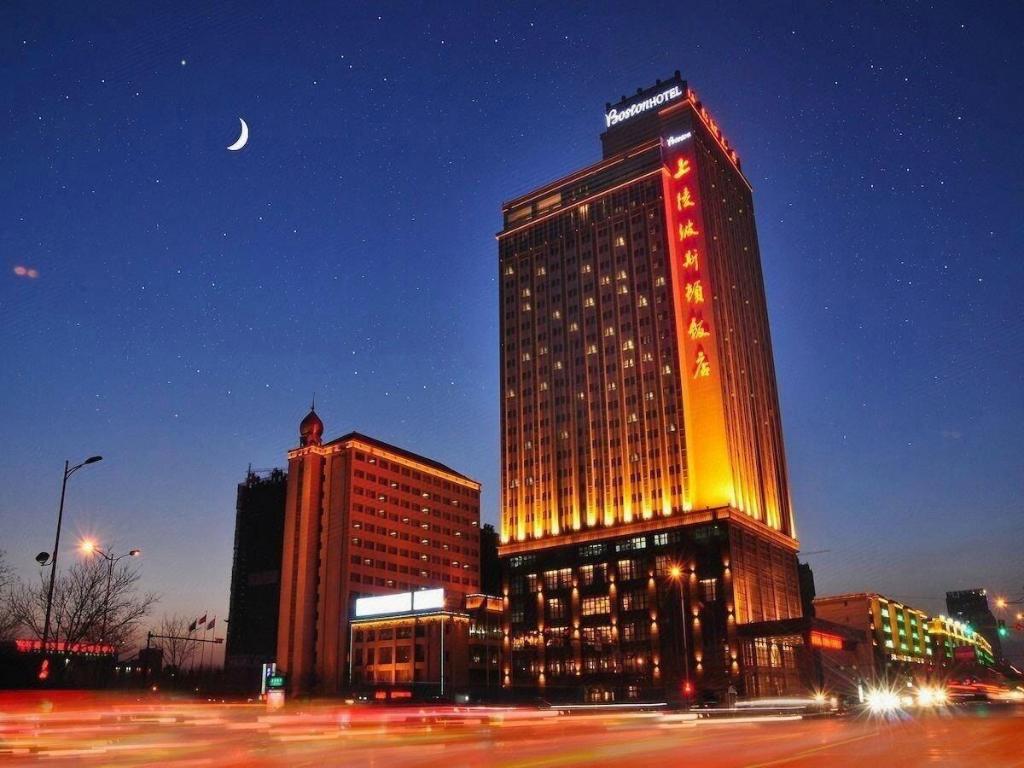 Фото Yinchuan Shangling Boston Hotel