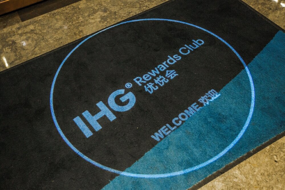 Фото Holiday Inn Express Hangzhou Xixi Lingyin