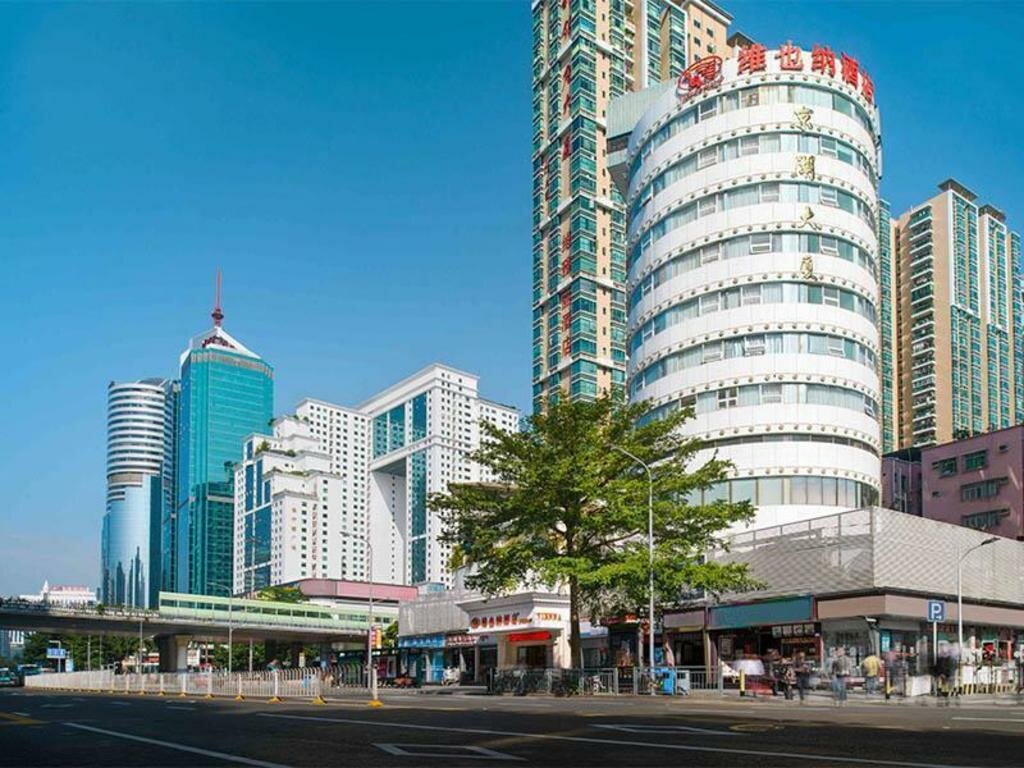Hotel Vienna Hotel Shenzhen Lo Wu Control Point, Shenzhen, photo