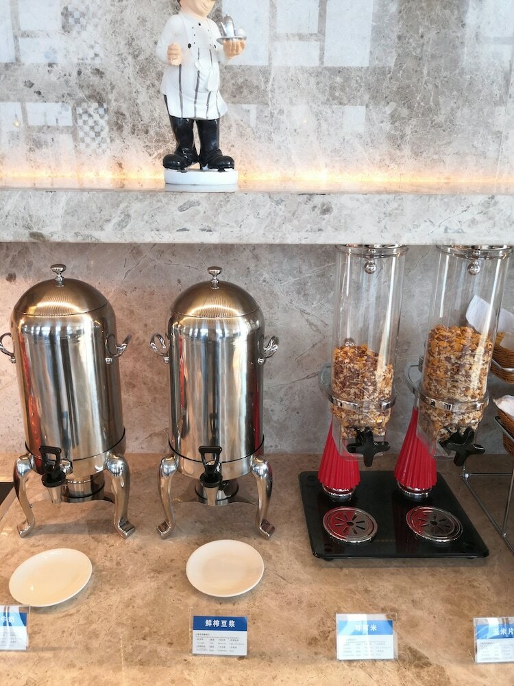 Фото Holiday Inn Express Nanchang West Station, an Ihg Hotel