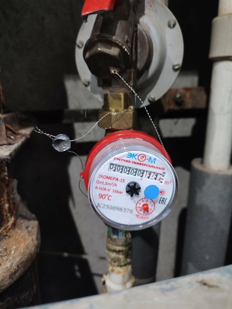 Counters and metering devices Dostupny Servis, Pskov, photo