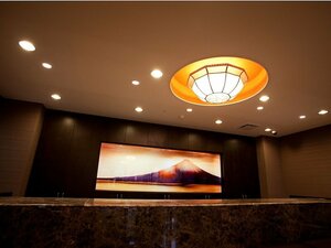 Гостиница Kuretake Inn Fujisan