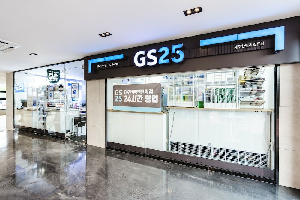 Фото Hallim Resort