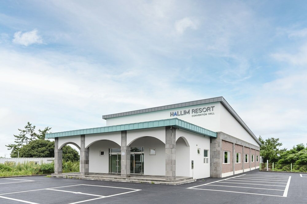 Фото Hallim Resort