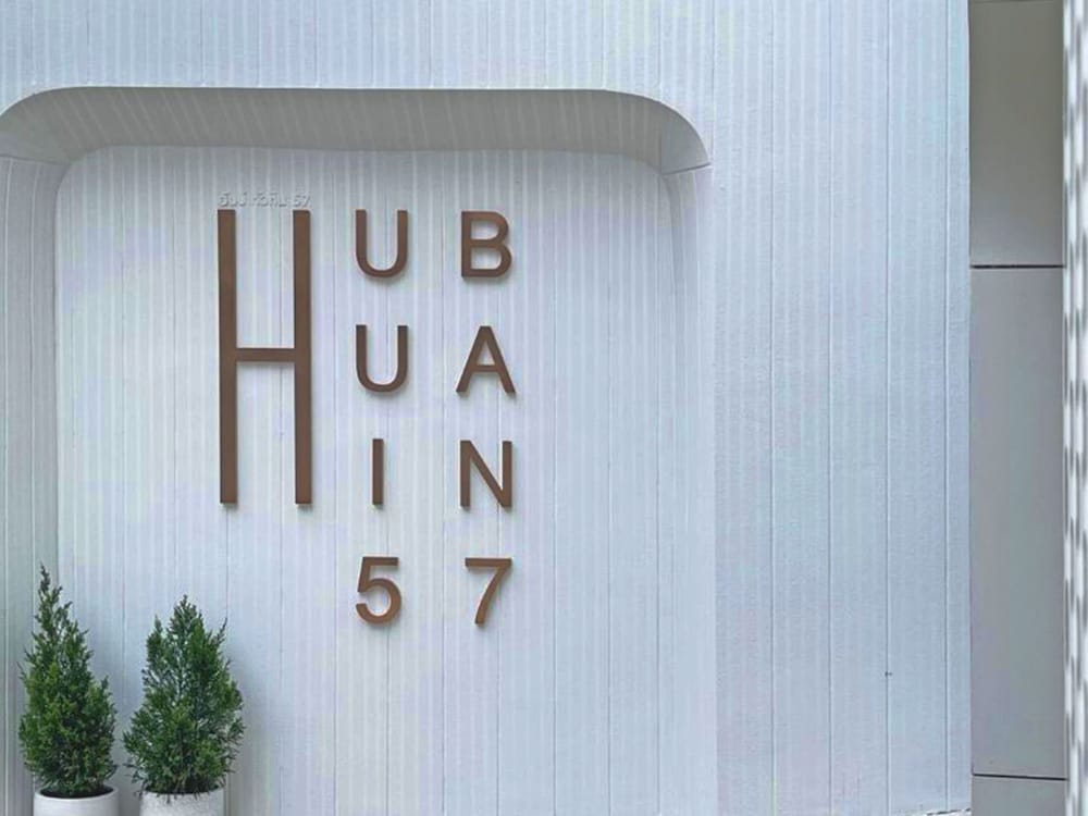 Фото Hub Hua Hin 57 Hotel