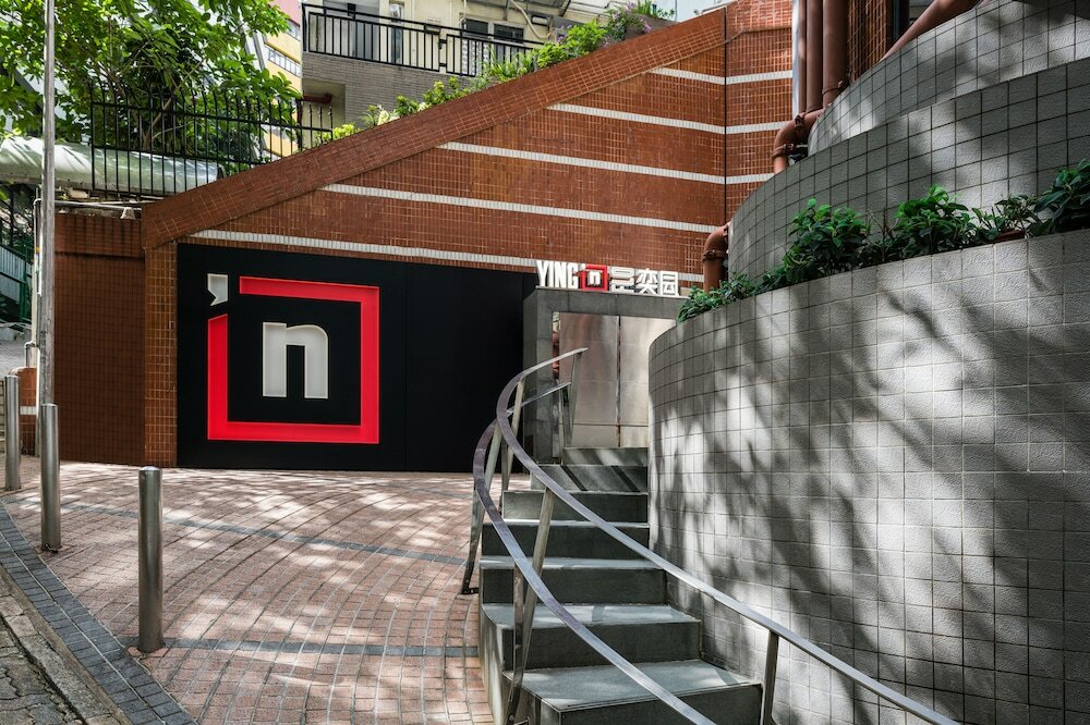 Фото Ying’nFlo, Hong Kong, Wan Chai