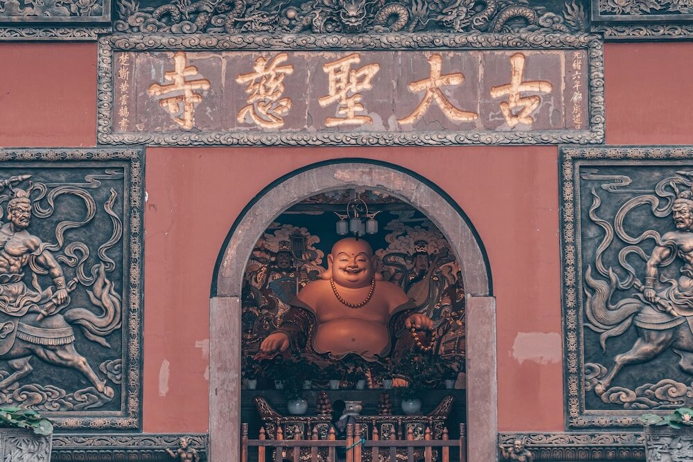 Фото The St. Regis Chengdu