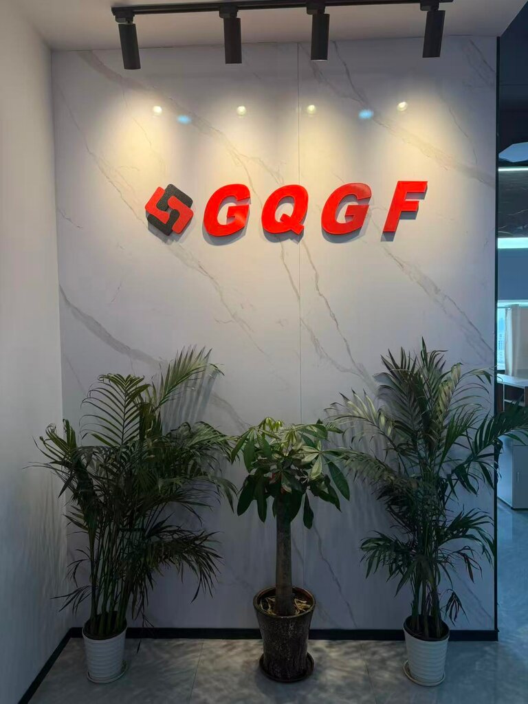 Industrial equipment Gqgf Limited, Hong Kong, photo