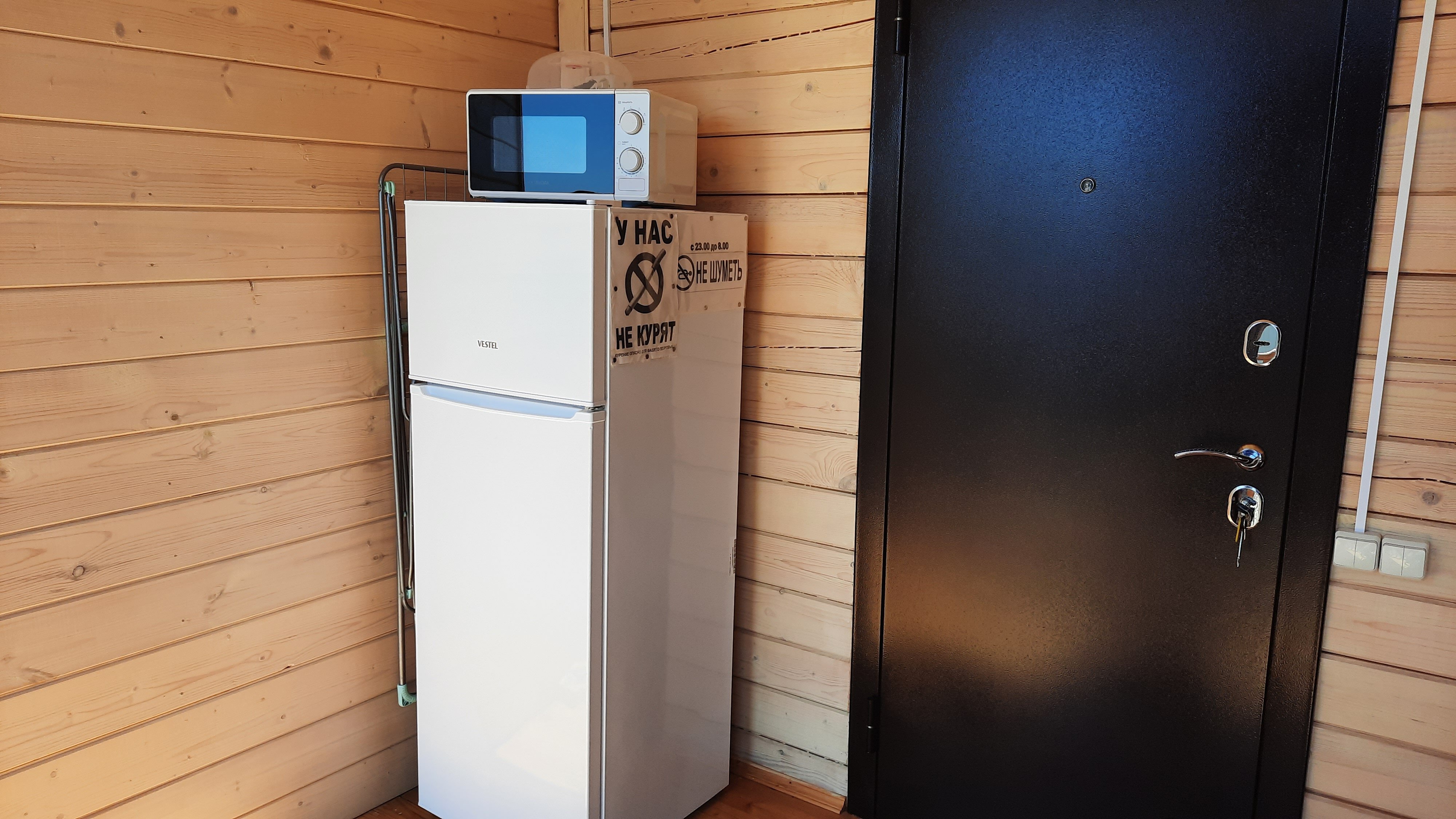 Фото Жасмин