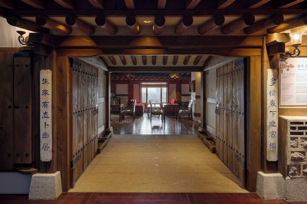 Фото Imperial Palace Seoul