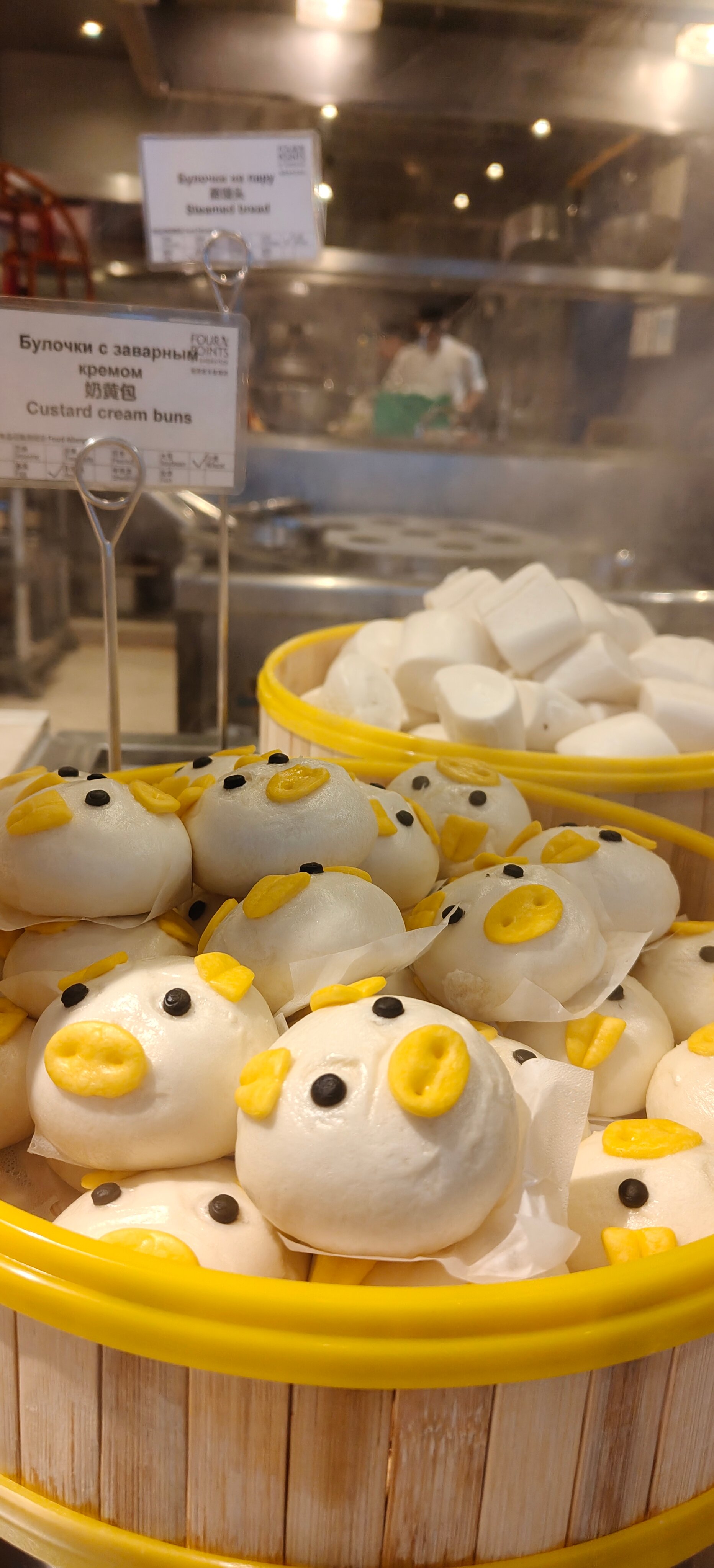 Фото Four Points by Sheraton Hainan, Sanya