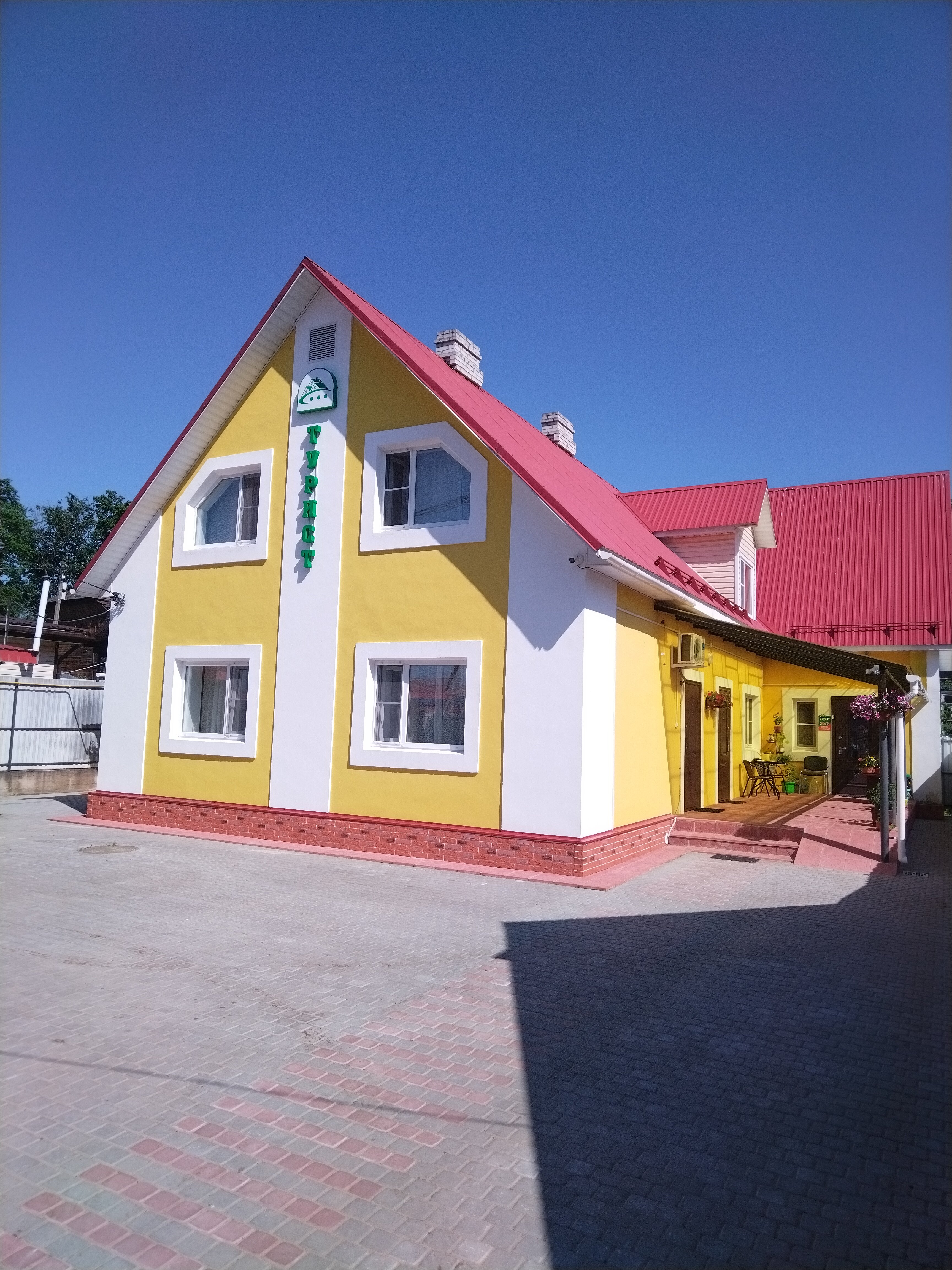 Фото отеля 1