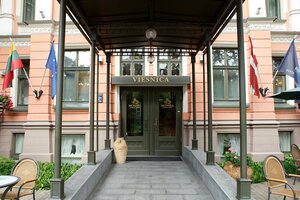 Гостиница Monika Centrum Hotels