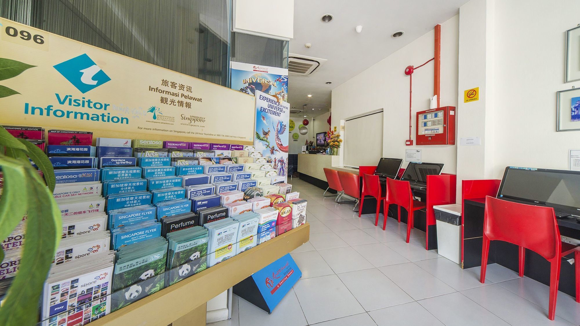 Фото Ibis budget Singapore Selegie