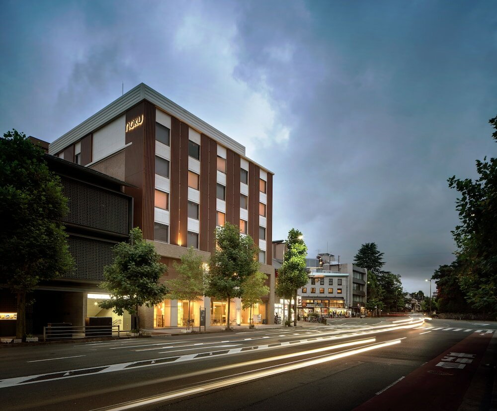 Фото Noku Kyoto