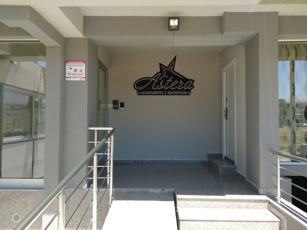 Фото Astera Apart Hotel